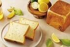 高級食パン専門店嵜本から夏の新作、レモン＆ゆず使用“レアチーズ”のような爽やか食パン