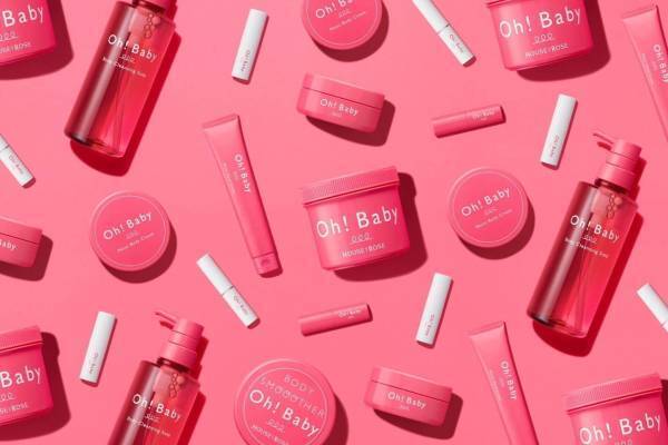 ハウス オブ ローゼ「オーベイビー」シリーズ化、ベビーピーチの香りのリップスクラブやボディソープ