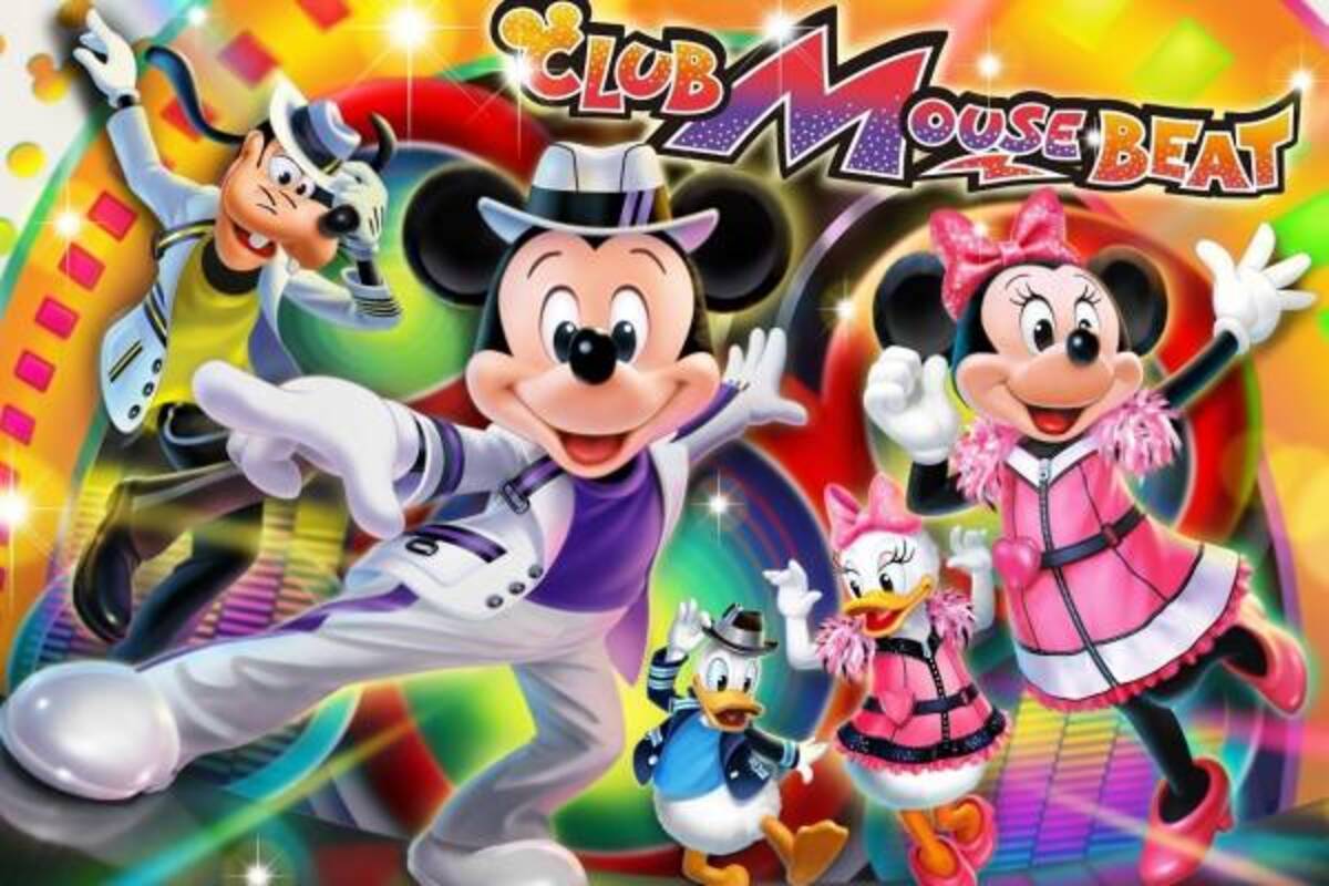 東京ディズニーランド クラブマウスビート 開始 ショーベースの新エンターテイメントプログラム 21年6月25日 ウーマンエキサイト 1 5