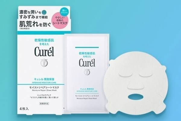 キュレル21年秋コスメ「潤浸保湿 モイストリペアシートマスク」特に乾燥が気になる集中ケアに