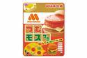 モスバーガーがグミに変身「つむモスグミ」新作、“パイン味のチーズ型”追加でチーズバーガーに