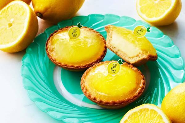 パブロミニのチーズタルト「瀬戸内レモン」“冷やしておいしい”爽やかな味わい