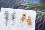 京都発“ピアスのようなイヤリング”「ぴあり」七夕の織姫＆彦星をイメージ、鮮やかなガラスを飾って