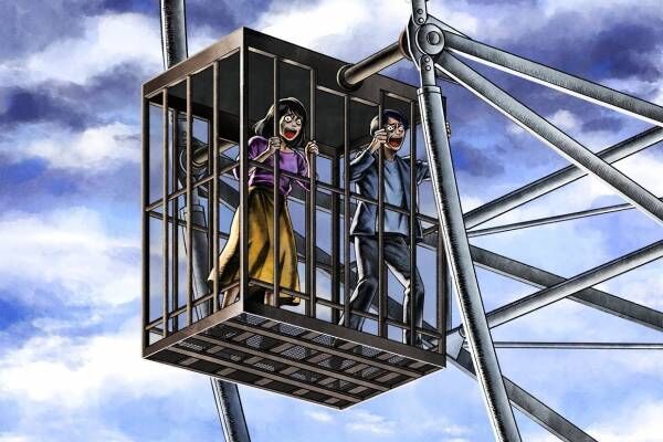 富士急ハイランドに“お仕置き観覧車”、壁面が檻状の網で囲まれた2基限定「牢屋型ゴンドラ」