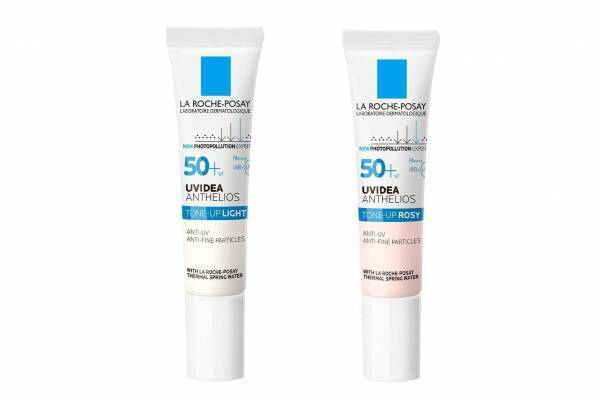 ラ ロッシュ ポゼ人気NO.1トーンアップ UVに限定ミニサイズ