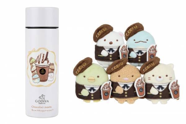 ゴディバ×すみっコぐらしがコラボ - “ゴディバショップ制服姿”のぬいぐるみ＆マイボトルなど