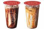 ミスド新作ドリンク「氷コーヒー バラエティ」コーヒー氷2倍、チョコレートorキャラメルソースを加えて