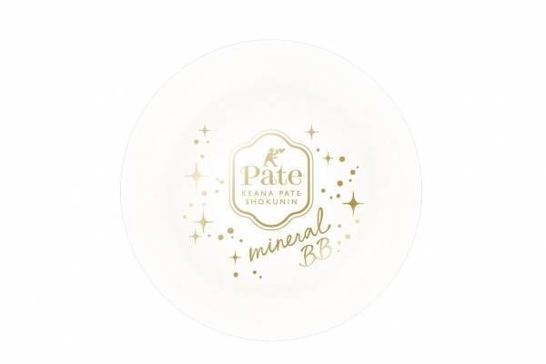 毛穴パテ職人“1品で8役”限定「ミネラルBBパウダー」純白パールで毛穴レスなきらめくツヤ肌へ