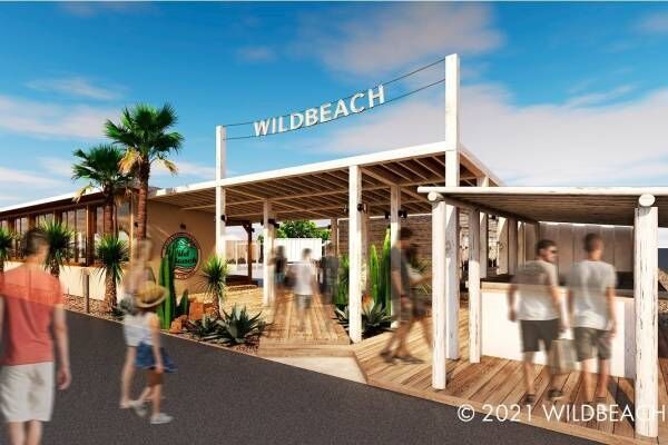 「ワイルドビーチ座間」気軽に砂浜BBQ！都市型アウトドア施設、隣接イオンモールの購入食材持ち込みOK