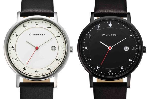 デンマーク発「ダニッシュデザイン」日の丸＆忍者モチーフの新作腕時計、漢数字表記の文字盤