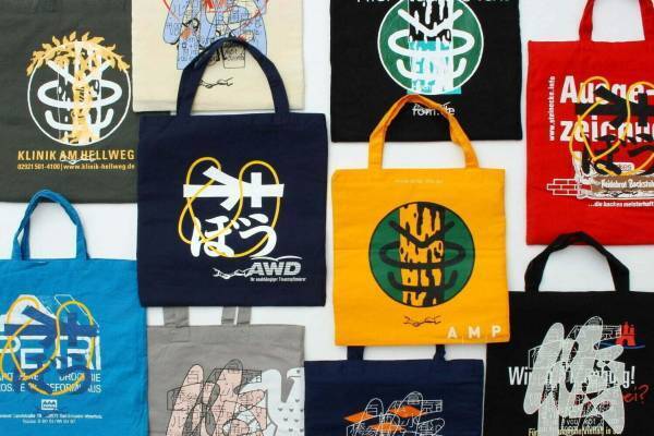 海外ユーズドショッピングバッグをリメイク、パスザバトン京都祇園店×VOU／棒限定で