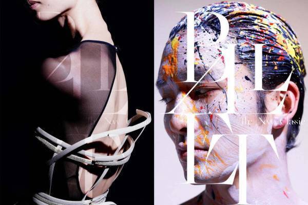 「バレエ ザ・ニュークラシック」恵比寿で、高貴なバレエを世界的ダンサー&クリエイターが現代的に再解釈