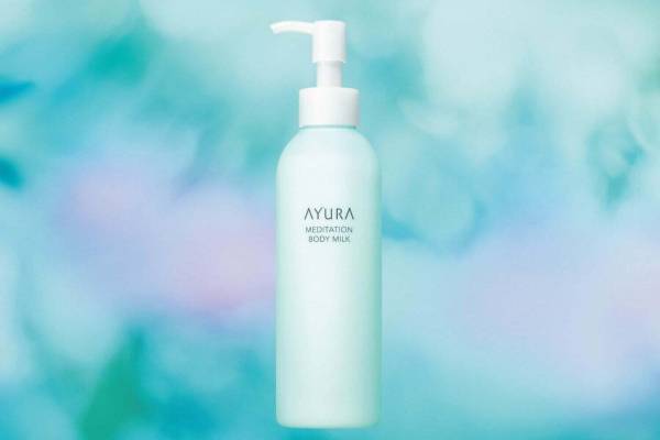 アユーラ「メディテーションボディミルク」“瞑想風呂”の香りを纏う、美容オイル in 贅沢ボディミルク