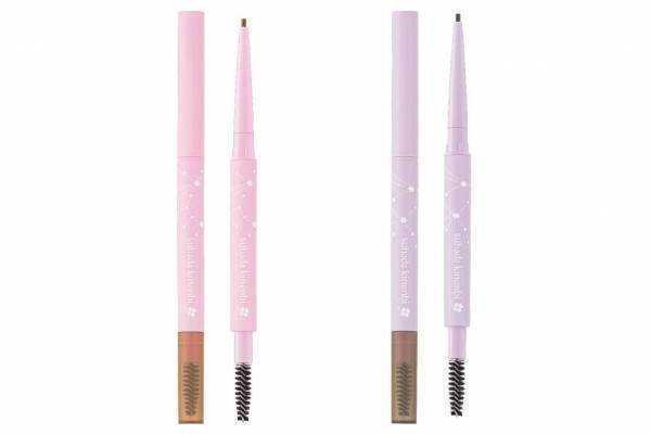 素肌記念日“つけたまま寝れる”新感覚アイブロウペンシル「フェイクヌードアイブロウ」