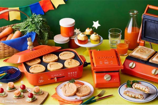 ミッフィー×ブルーノのおうちグッズ、“ミッフィーのミニパンケーキが焼ける”ホットプレートなど