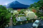 全室“富士山ビュー”山中湖近くにグランピング施設「ル・ニド」プライベート空間で楽しむ絶景BBQ