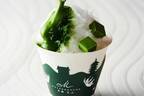 マールブランシュ「天然氷 生茶の菓かき氷」“生茶の菓アイスバー”がかき氷に、京都タワーサンド店で