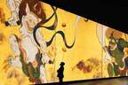 デジタルアート展「巨大映像で迫る五大絵師」東京で、葛飾北斎や伊藤若冲などの傑作をデジタルで再現