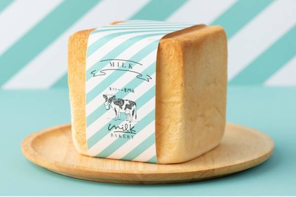 生クリーム専門店ミルクのベーカリー「特濃ミルク食パン」スポンジのように“ふわふわ”＆リッチな甘み