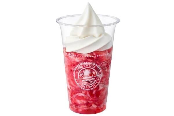 ミニストップ夏の新作「ハロハロ 果実氷練乳いちご」練乳コーティングした“いちご氷”