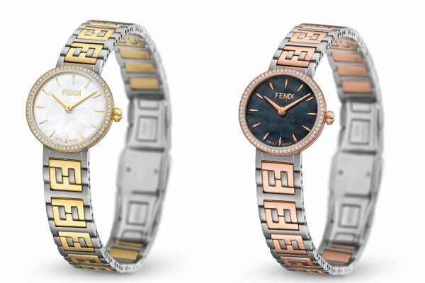 フェンディのウィメンズ向け新作腕時計、FFロゴのブレスレット×64個のダイヤ煌めく文字盤