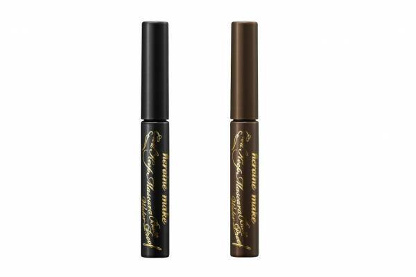 ヒロインメイク“超耐久”上向きカール持続マスカラ下地「カールキープ マスカラベースWP」