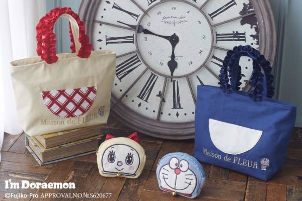 メゾン ド フルール＆「アイムドラえもん」“四次元ポケット”付きフリルトートやコインケース