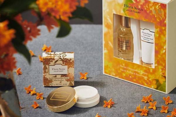 フローラノーティス ジルスチュアート“甘く切ない”「キンモクセイ」の香りから練り香水＆ミニコフレ