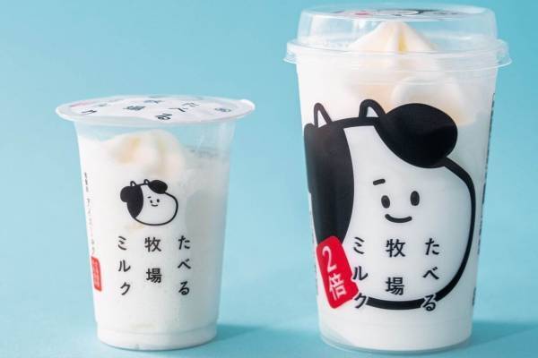 ファミマの人気アイス「たべる牧場ミルク」が2倍サイズに！濃厚ミルクの味わいをより贅沢に