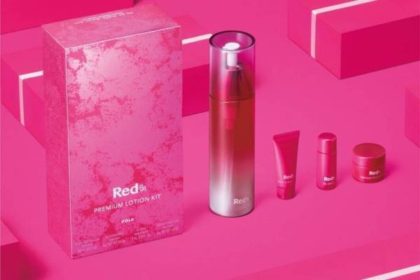 ポーラRed B.A2021年スキンケアコフレ、ジェル状ローション現品＆ミニスキンケアの限定キット