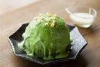 中村藤吉本店の季節限定かき氷「まると氷」きな粉抹茶やモンブランクリームで楽しむ和素材のハーモニー