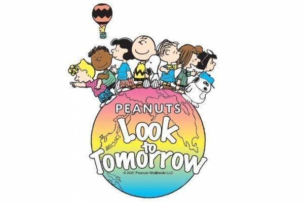 『ピーナッツ』期間限定イベント、阪急うめだ本店で - スヌーピー×ジェラート ピケのルームウェアなど