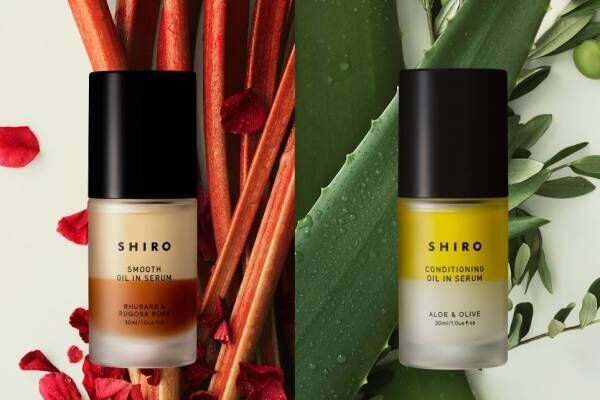 SHIRO“植物エキス多め”2層式美容オイル新登場、ふっくら肌を叶えるアロエ×オリーブなど