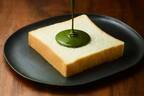 高級食パン「銀座に志かわ」×日本料理くろぎ“ぷれみあむ”生抹茶みつ、レア茶葉の濃厚な旨み