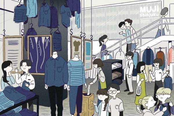 「無印良品」新宿2店舗が同時リニューアル、日替わり弁当やセルフコーヒー＆日用品も新宿最大規模で