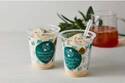 ファミマからアフタヌーンティー監修“茶葉香る”ロイヤルミルクティーフラッペ、紅茶風味クッキー入り