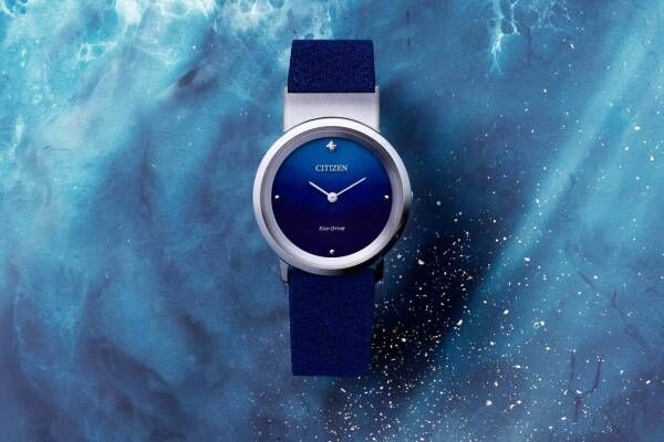 水をイメージした「シチズン  エル」新作腕時計、“光が揺らぐ海底”着想ブルーのグラデーション文字板