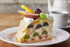 アフタヌーンティー・ティールーム“フルーツたっぷり”ショートケーキ、巨峰＆洋梨のミルクレープも