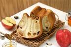 高級食パン「ねこねこ食パン」りんごとレーズンたっぷり“マーブル模様”のメイプルフレーバー