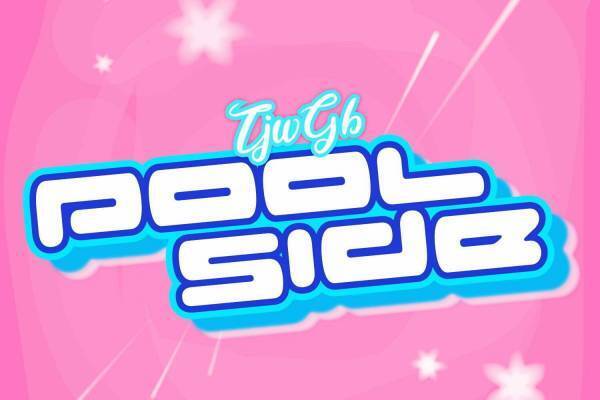 Tohji＆gummyboy擁するMall Boyzの新曲「POOL SIDE」