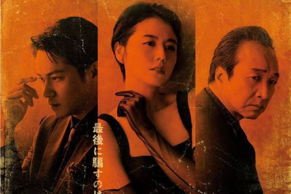 映画『コンフィデンスマン JP 英雄編』長澤まさみ演じるダー子が騎士に？！第3弾はマルタ島が舞台