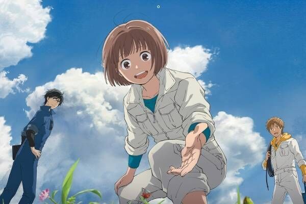 アニメ映画 ブルーサーマル 航空部が舞台 小沢かなの青春漫画が原作 主演に堀田真由 21年8月29日 ウーマンエキサイト 1 4