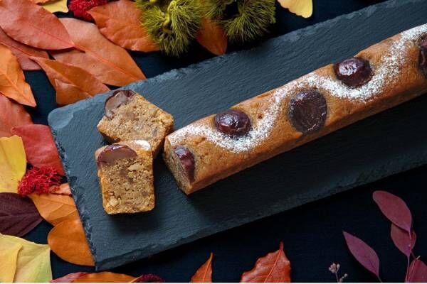 鎌倉紅谷“秋色に彩られた小道”をイメージしたパウンドケーキ、ラム酒香る栗・くるみ・和三盆の味わい