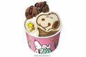 サーティワンから“スヌーピー”サンデー＆“ピーナッツづくし”の限定フレーバー