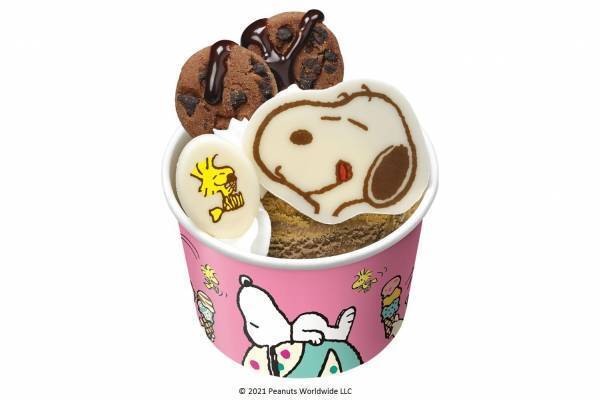 サーティワンから“スヌーピー”サンデー＆“ピーナッツづくし”の限定フレーバー