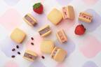 苺大福＆ショートケーキから着想の新作菓子、“おたべ”美十が手がける「ミユカ」から発売