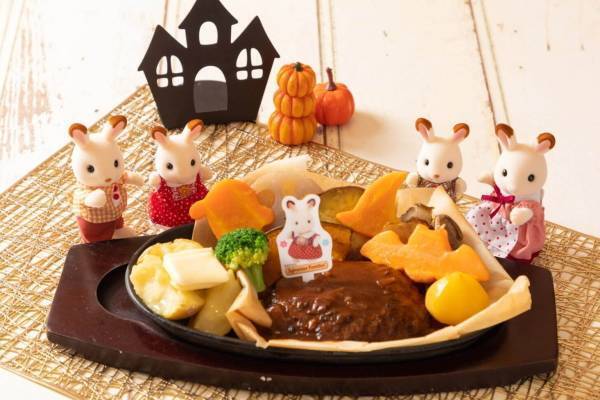 シルバニアファミリー「ハロウィン」イベントが川崎で、赤ちゃん人形付きコラボメニュー＆ジオラマ展示