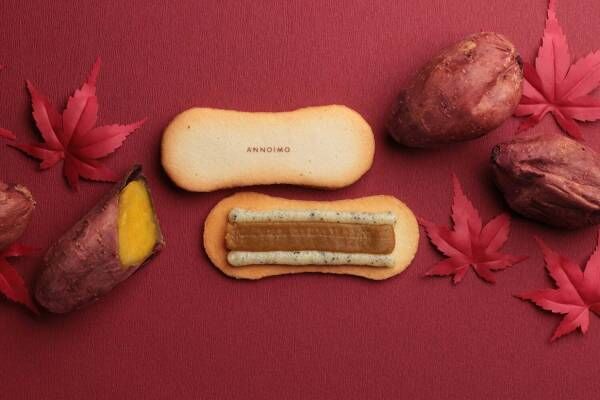 “おたべ”美十のラングドシャ専門店「ミユカ」安納芋×ごま入り生バターの秋限定フレーバー