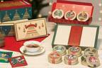 ルピシア2021年クリスマスティー、クリスマスケーキや焼き菓子イメージの限定紅茶