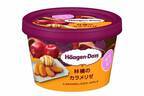 ハーゲンダッツ新作ミニカップアイス「林檎のカラメリゼ」ほろ苦焦がし砂糖×シャリッとりんご果肉